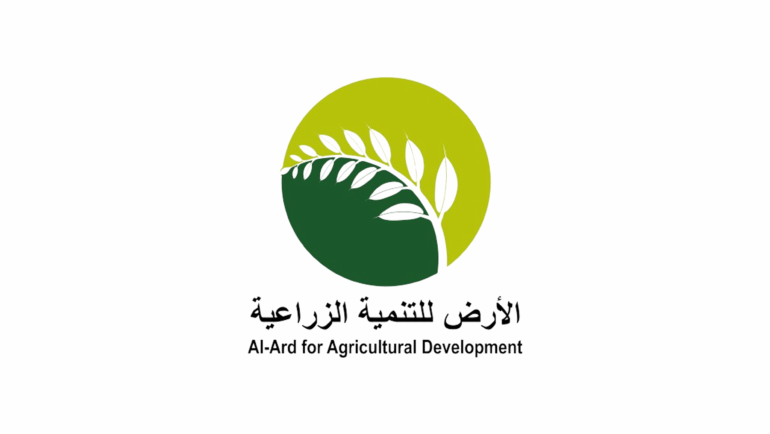 إعلان طرح عطاء “توريد مياه صالحة للشرب للأسر النازحة والمتضررة في محافظة الوسطى”